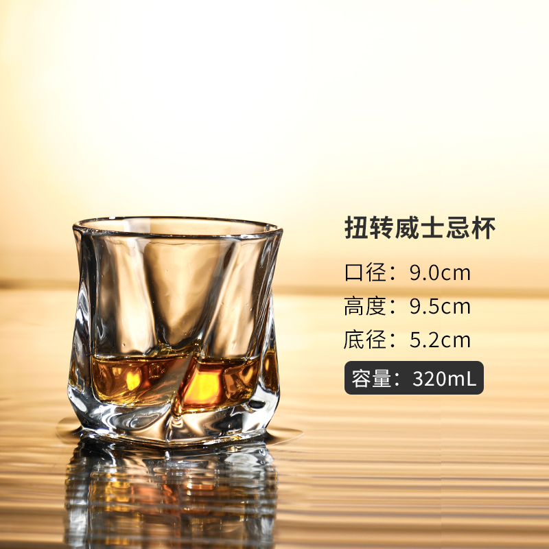 Vidrio de cristal creativo de cóctel de whisky conjunto de tazas de vino clásico tumbler bar cerveza