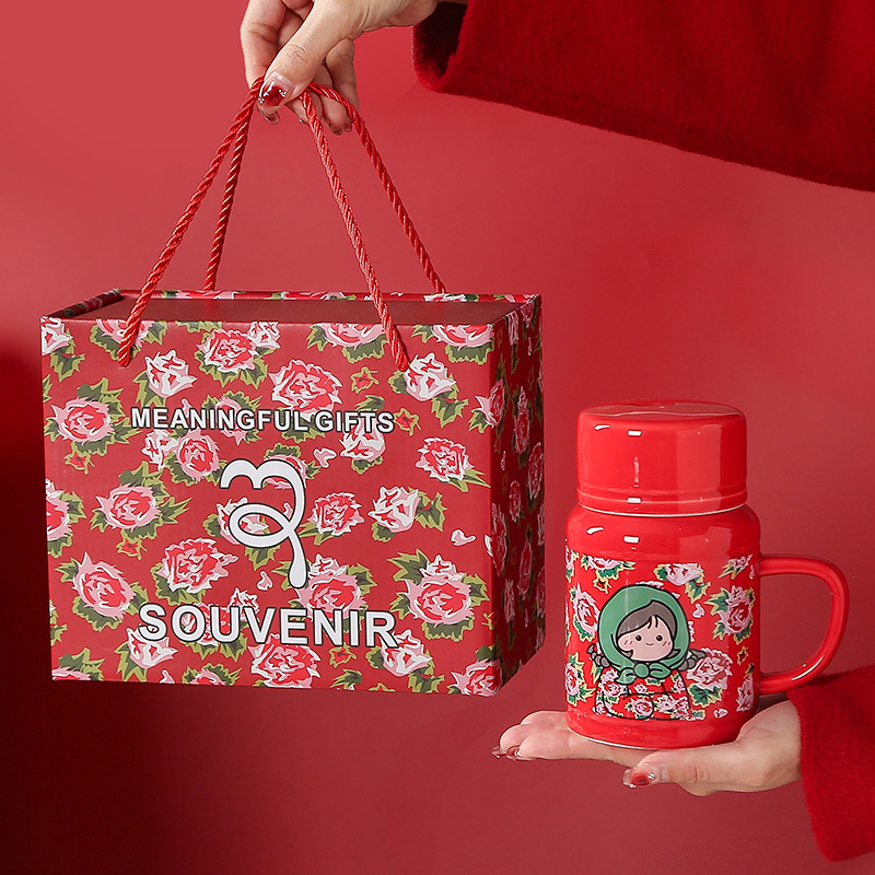 杯子伴手禮喜慶高顏值結婚禮物陶瓷水杯喬遷禮品公司開業活動logo