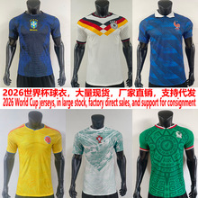 2526新款热门俱乐部足球服跨境代发曼联热刺巴黎球衣源头工厂直销