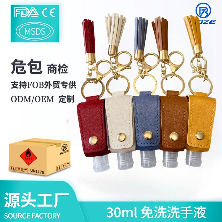 Детский дезинфицирующий гель для рук без смывания, 30 мл, в чехле из искусственной кожи, портативный для путешествий, можно повесить на сумку.