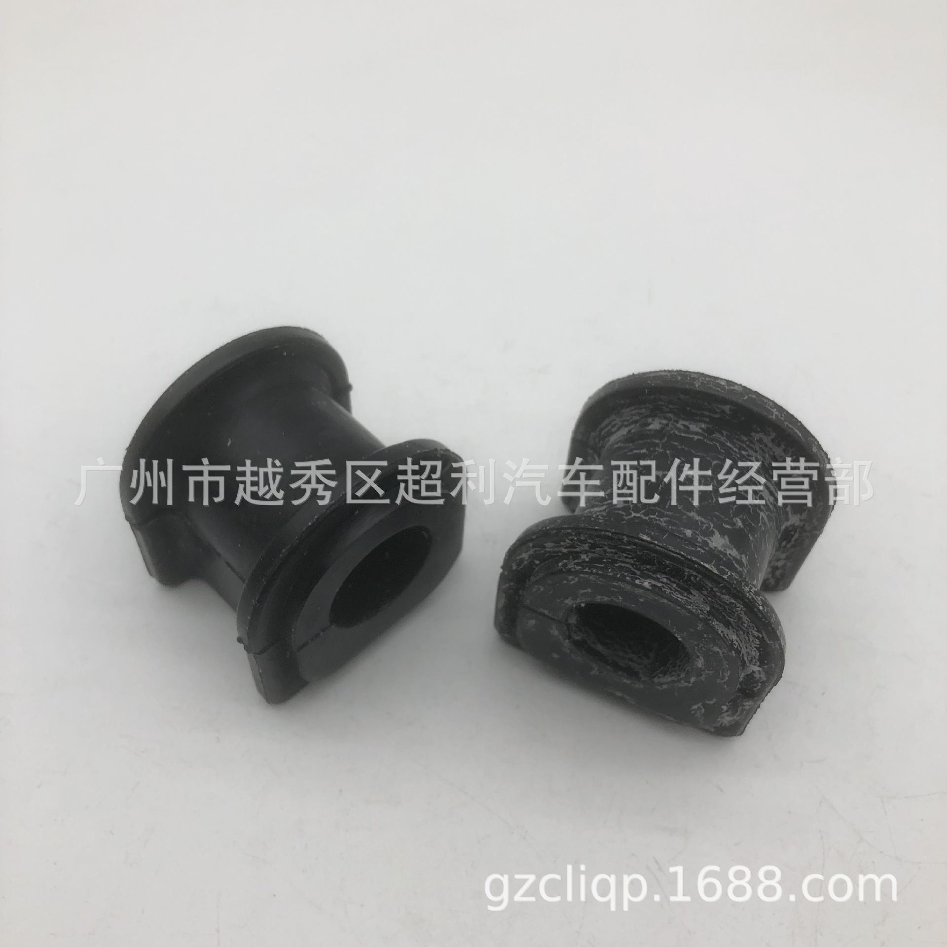 Applicable 48815-0N010 48815-30551 GRS182 Reiz New Crown Front Balance Bar Rubber Sleeve