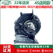 �m���10���YS400L W221����{���L�C�R�_ů�L����ů�L��늙C