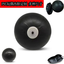 ���S����PVC��ż���đ2̖3̖�����đ 22cm45cm��Ⲽż���đ