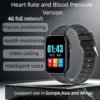 Elderly model + buttons + Europe, Asia and Africa + 1.83 large screen