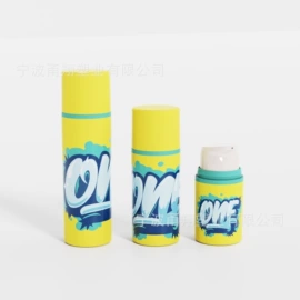 化妆品包装;喷雾瓶;医药包装