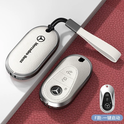 Women's Key Case Leather: Car key bag - standard-f-type-one-button-start-white-zinc-alloy-shell-hand-strap