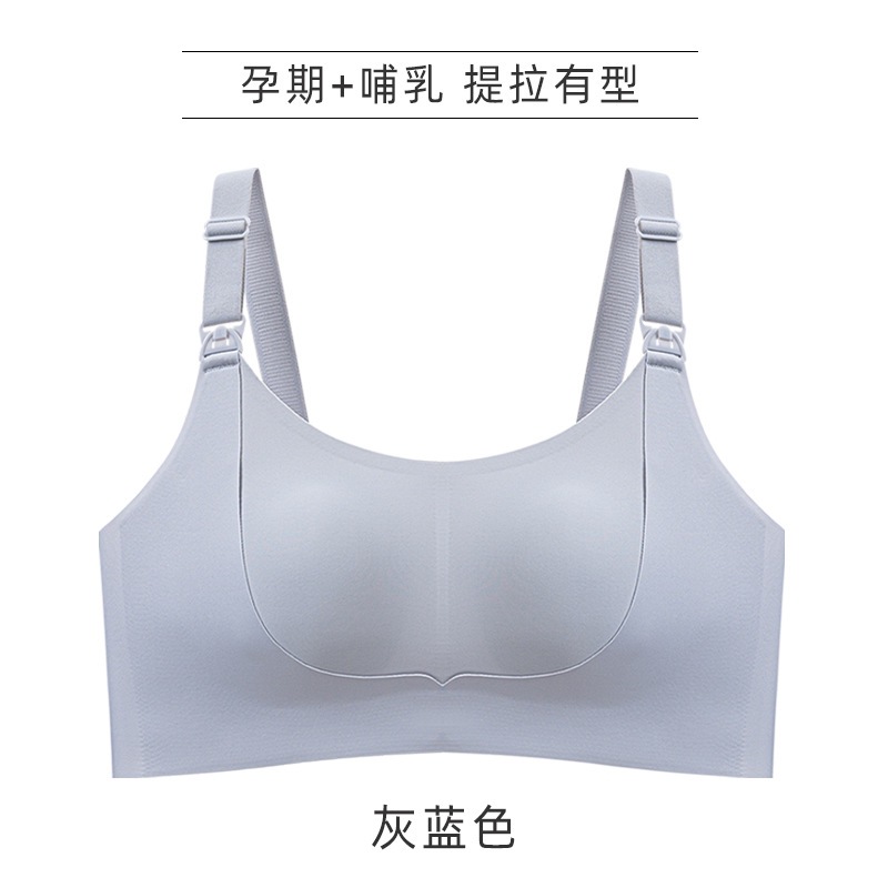 회색 파란색