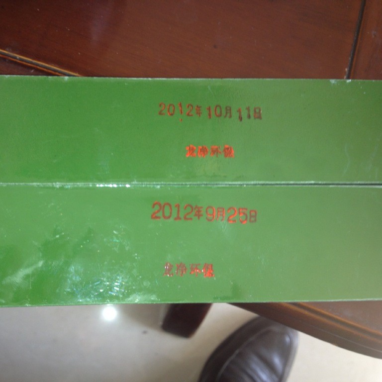 优质高压硅堆电除尘器硅堆