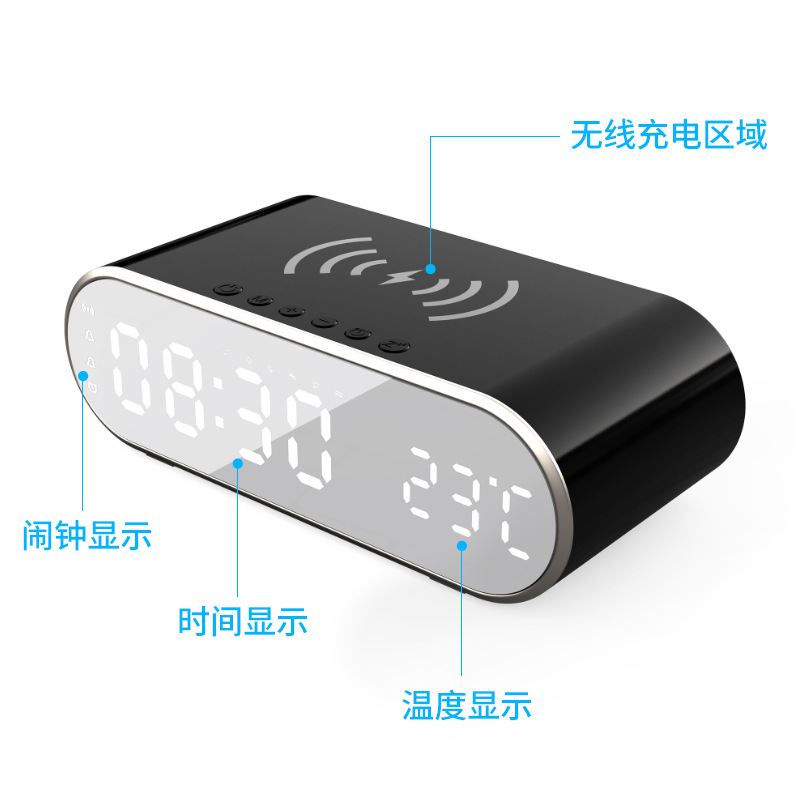 数字时钟无线充电器15W智能三合一闹钟无线充多功能桌面无线充电-阿里巴巴