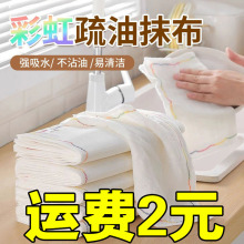 �ʺ缃�޼�ϴ�벼��մ��Ĩ���N����ˮ����ë�����ӼӺ�ٝ������l