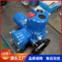 贝尔电动220vdqw120-0执行器