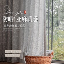 �߼���ɫ�����p�ݸߙn����͸�ⲻ͸�˿͏d�̨�h�������߼��м���