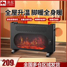 ȡů������ڠt����ů�L�C�ů�������o���ٟṝ�܏S�����l���l