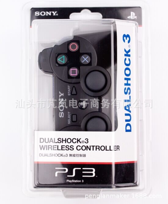 ps3手柄黑卡.jpg