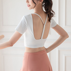 Women's Yoga Pants for Autumn and Summer, High Elasticity, Beautiful Back Design, Short Sleeve Fitness Clothes, Dance and Running Bra Pads, Round Neck Sports Top