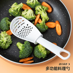 Multifunctional colander household filter net baby food potato mashing grinder Japanese kitchen cooking small tool