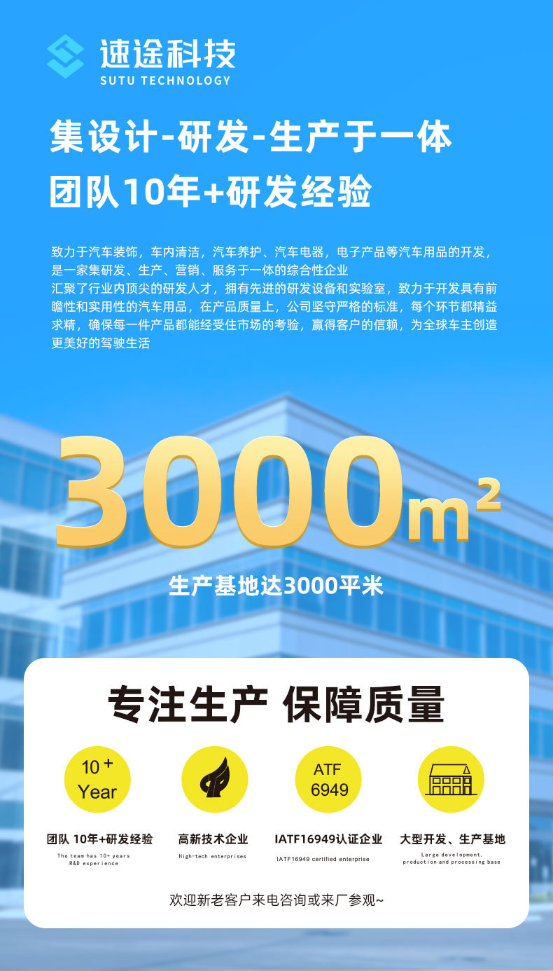 Daisheng Intelligent Digital Display Car Air Pump for Home and Car Use, Dual Digital Display Tire Inflator, Cross-Border Wholesale