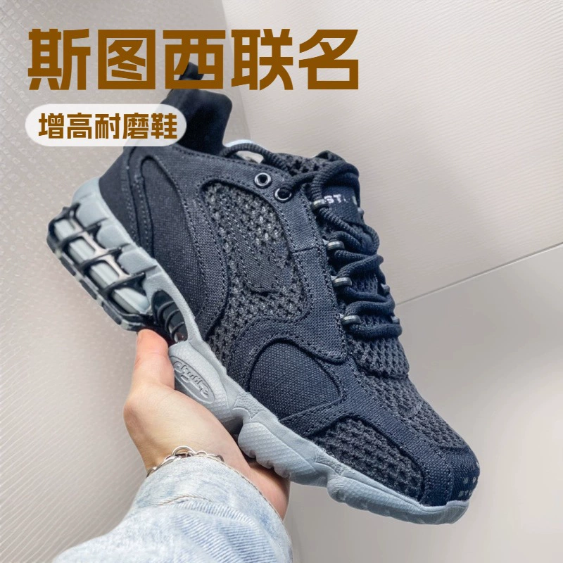 Кроссовки Spiridon Caged унисекс
