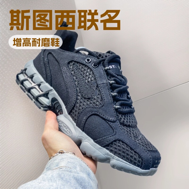 Foreign Trade Shoes Spiridon Caged Sneakers Stussy Casual Sneakers Men's and Women's Cage 2Nd Generation Jogging Shoes Foreign Trade Shoes Spiridon Caged Sneakers Stussy Casual Sneakers Men's and Women's Cage 2Nd Generation Jogging Shoes