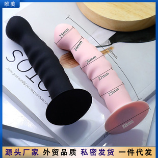 ܛ�z��������քӺ�ͥ��Ʒ�������ꖾ�������ο�����L�������o