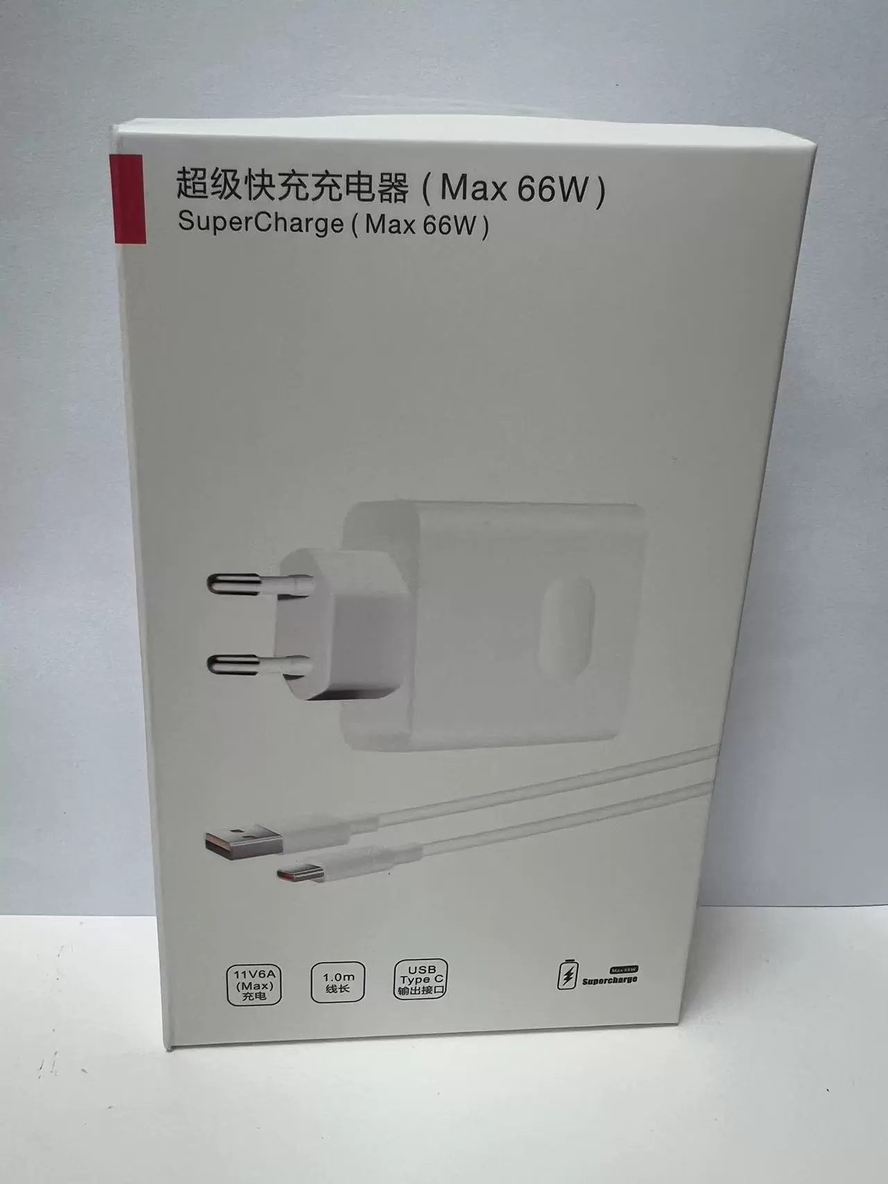 Совместимое с телефоном Huawei зарядное устройство, набор, быстрая зарядка 66W, 6A