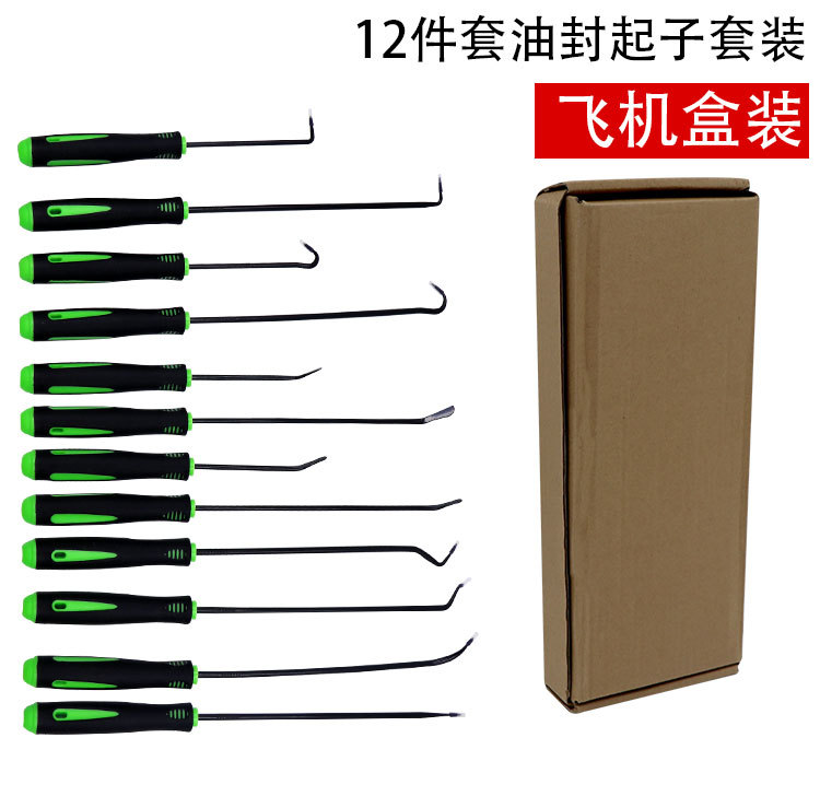 12-piece oil seal hook set, automotive maintenance tools, chrome-vanadium steel oil seal removal tool set