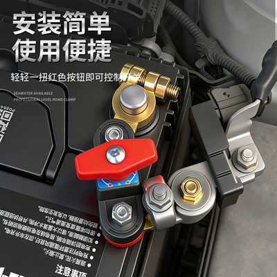 Positive Terminals, New Type of Agricultural | Car on the line of fire