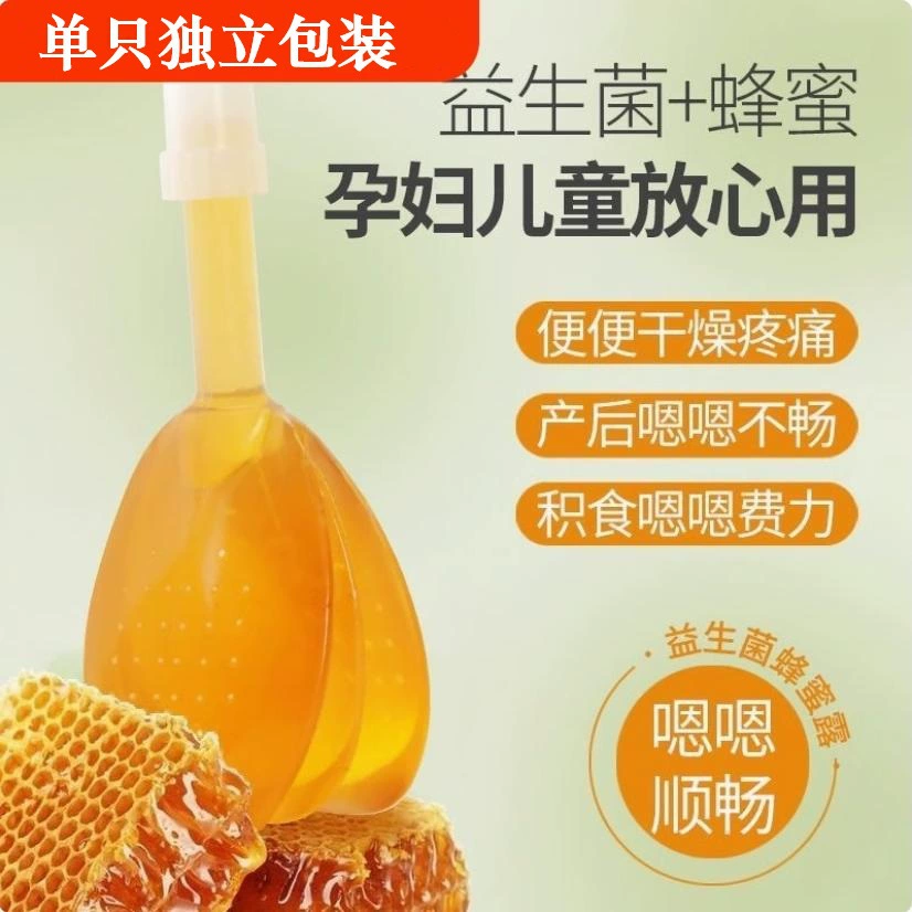 [Kangzen] пробиотическая медовая роса 1 палочка/мешок мягкий и не раздражает материнство