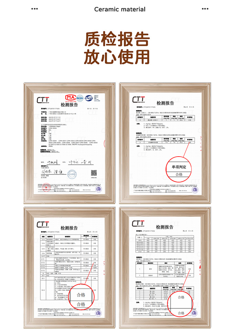 双胞胎杯子 喜羊羊