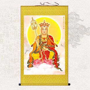 High-definition Ksitigarbha Bodhisattva Buddha Statues Hanging Painting Buddha Hall Home Etiment Living Room Study scroll Painting Silk Decorative Painting
