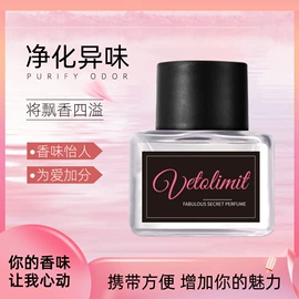 多用途清洁剂;衣物清洁护理;清洗/养护剂