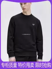 Wheat Ear Round Neck Sweatshirt Men's 2025 New Autumn and Winter Embroidered Small Label Pullover Long-Sleeved Bottoming Shirt
