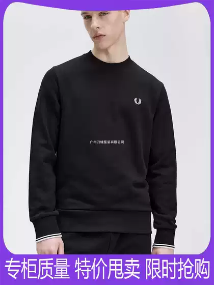 Wheat Ear Round Neck Sweatshirt Men's 2025 New Autumn and Winter Embroidered Small Label Pullover Long-Sleeved Bottoming Shirt