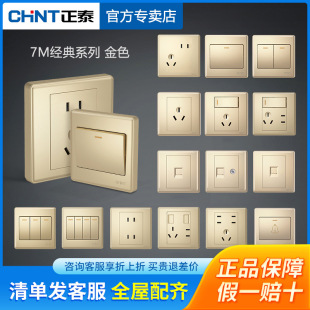 ��̩�_�P�������86�Ͷ����׼��ð��b��usb7M�F�������o�T����