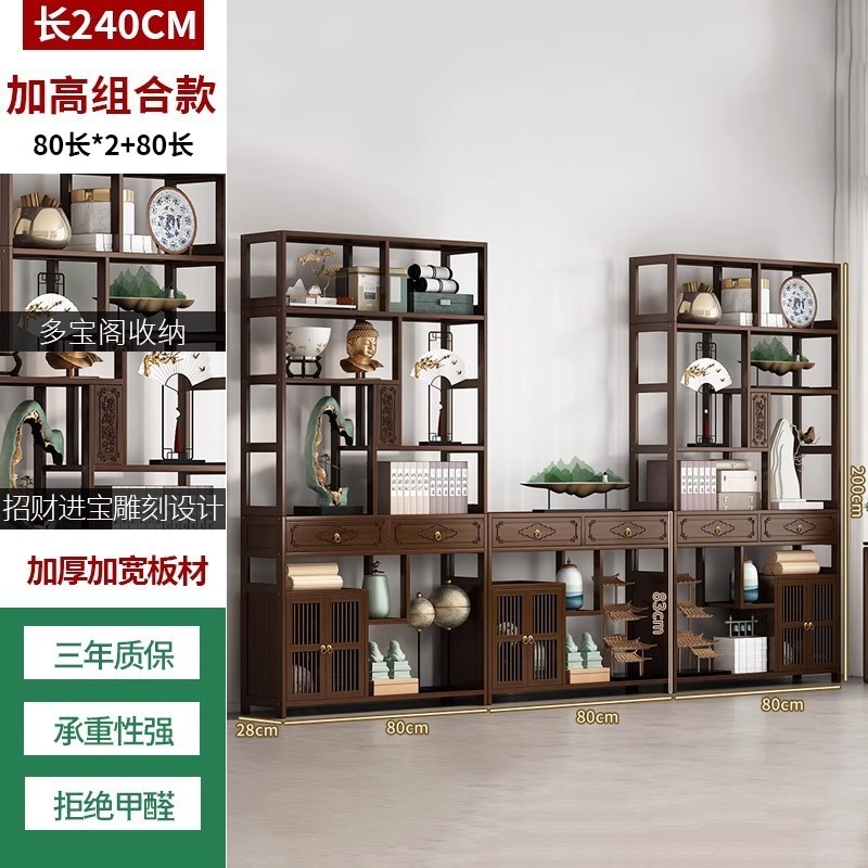 进门玄关柜入户正对门沙发挡柜客厅柜隔断柜边柜酒柜展示柜博古架|undefined
