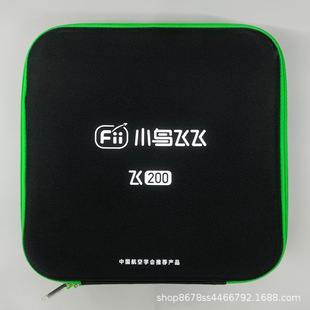 ������o�˙C��ِС�B늳ؘ��~����늳�F200/220/230�w������ģ