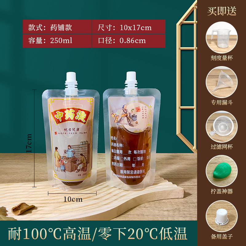 도매가, 신한약 200ml(무료 4종세트), 복합재료