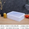 AAA2 контейнер для хранения (15 L)