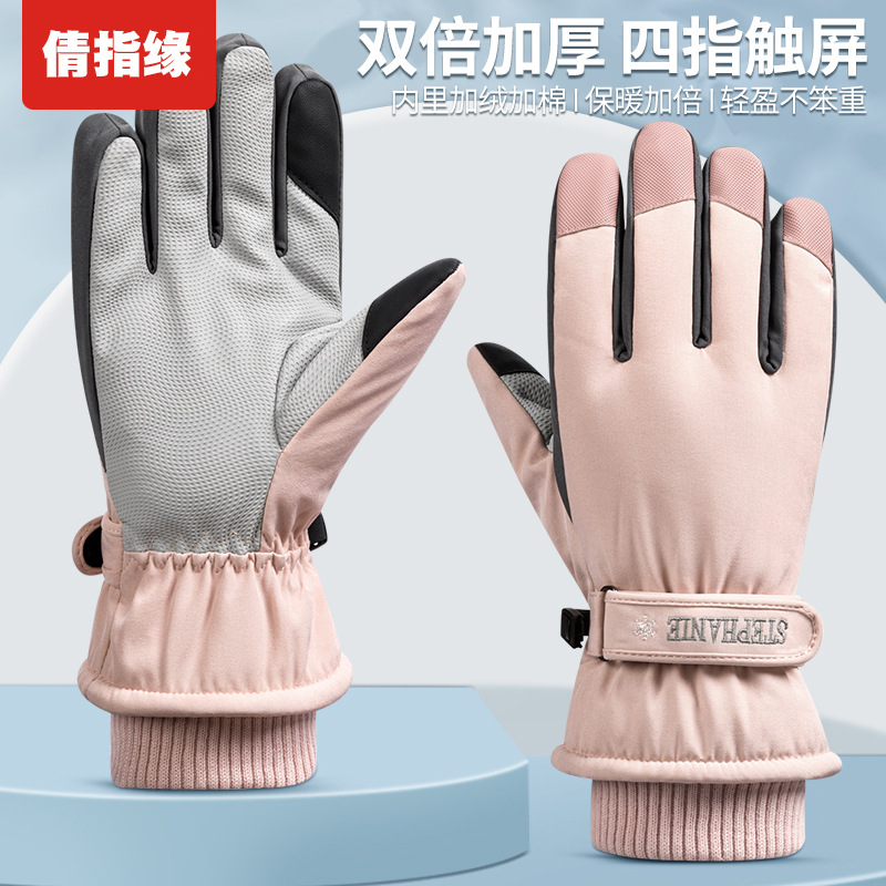 Guantes de esquí transfronterizos de invierno femenino pantalla táctil forrada de lana engrosada de algodón cálido lindo estudiante masculino ciclismo montañismo impermeable al por mayor