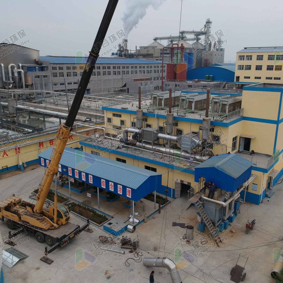 广东脱硝设备厂家 黑烟治理 氮氧化物治理 电力环保设备 低氮改造