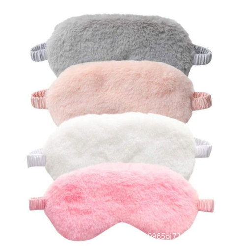 Cross-border exclusive cute plush nap eye mask for students, suitable for boys and girls, summer ice silk eye shield