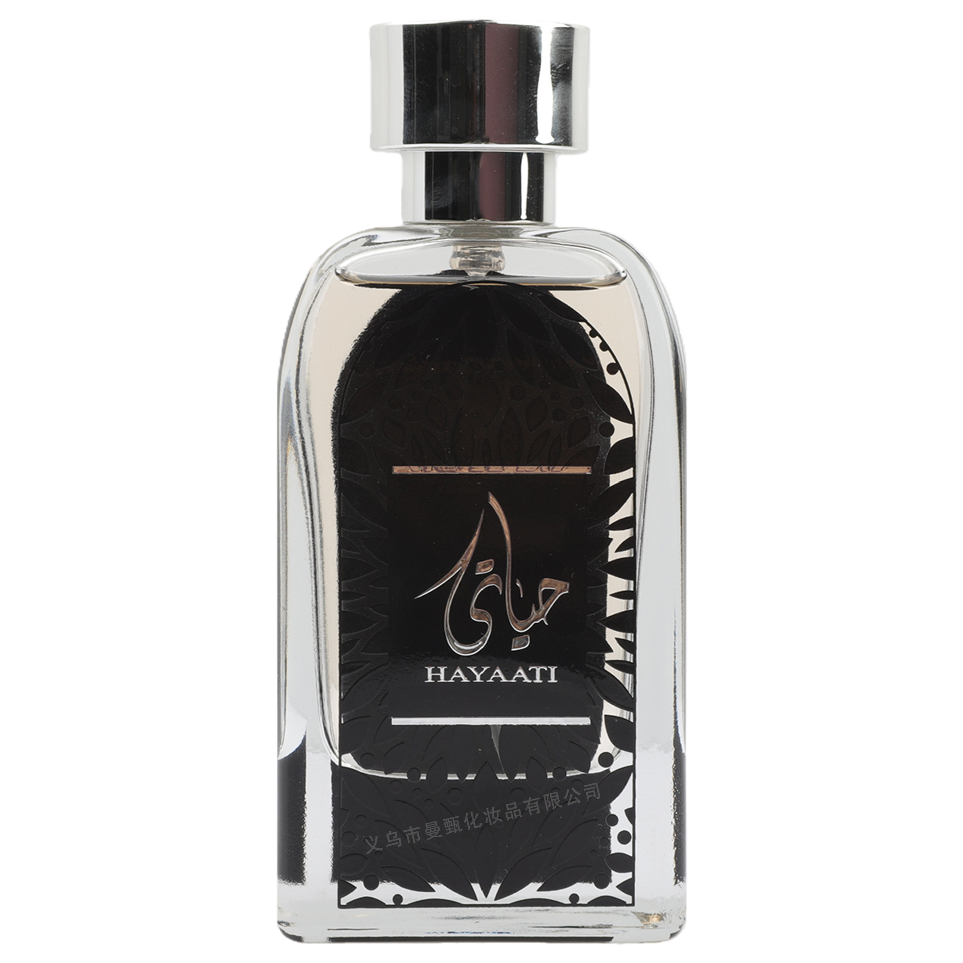 100ml fragancia de comercio exterior transfronterizo de alta calidad MZ - 277 fragancia persistente fragancia árabe al por mayor