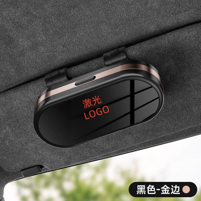 Case, Sun Visor Sunglasses Clip, Car Glasses Clip/Bill Clip - black-rose-gold-bar-logo-remarks-for-order