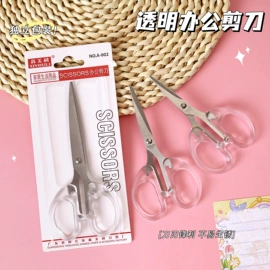 笔记本记事本;中性笔;便利贴