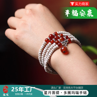 �������������Ѹ�ĥ����С���������ִ�����DIY�t�����Ůʿ���