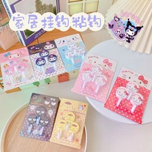 卡通免打孔挂钩粘胶强力承重门后粘钩厨房浴室墙壁墙面圆形挂钩