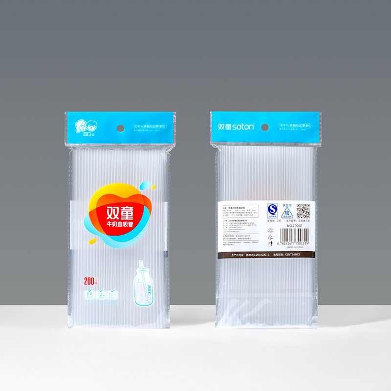 Disposable transparent straight straw plastic cola beverage with flat mouth straw milk small straw 200 pieces diameter 3mm