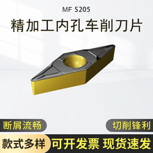 ɽ�ؾS����A܇�����ص�Ƭ�ȿ�V���͵����뾫VBMT160404-MF2015