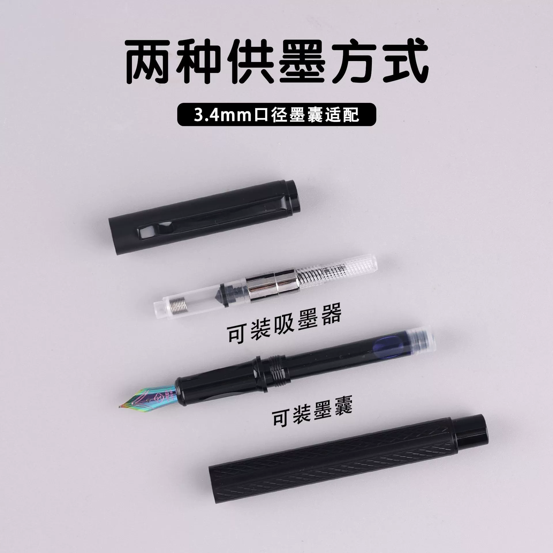 Pen for elementary school students, metal calligraphy, wholesale
