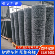 ĥ�Ͻzëˢ̼݁����z�Lˢ�M�ڶŰ�z�����ĥëˢ݁���Iˢ���a�S